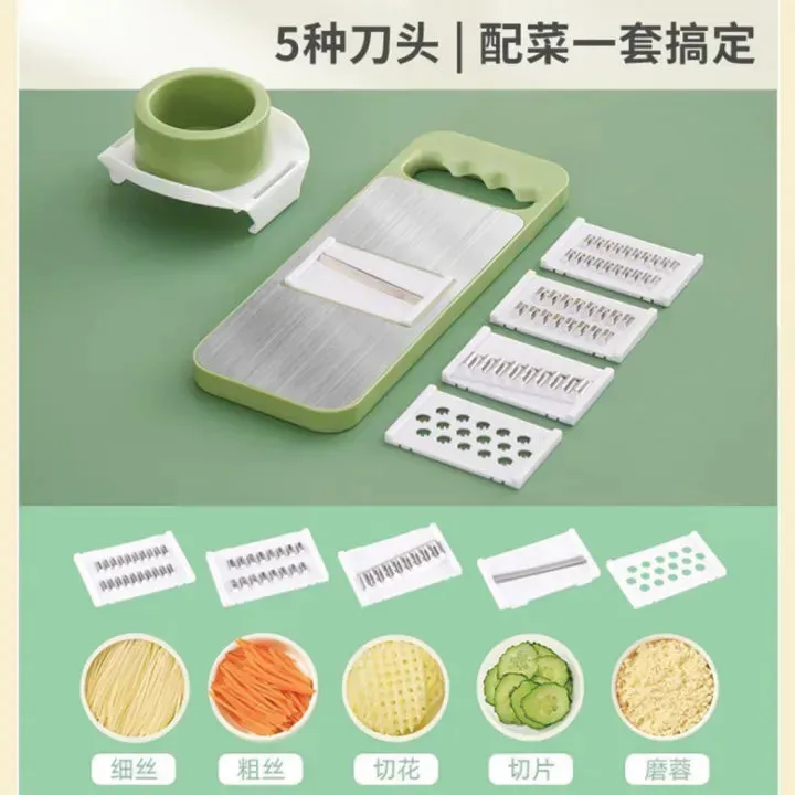 5‑in‑1 Vegetable Cutter – Multi Blade Kitchen Slicer Tool — photo 2
