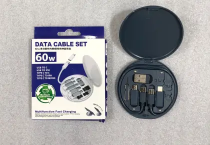 5 in 1 data cable set