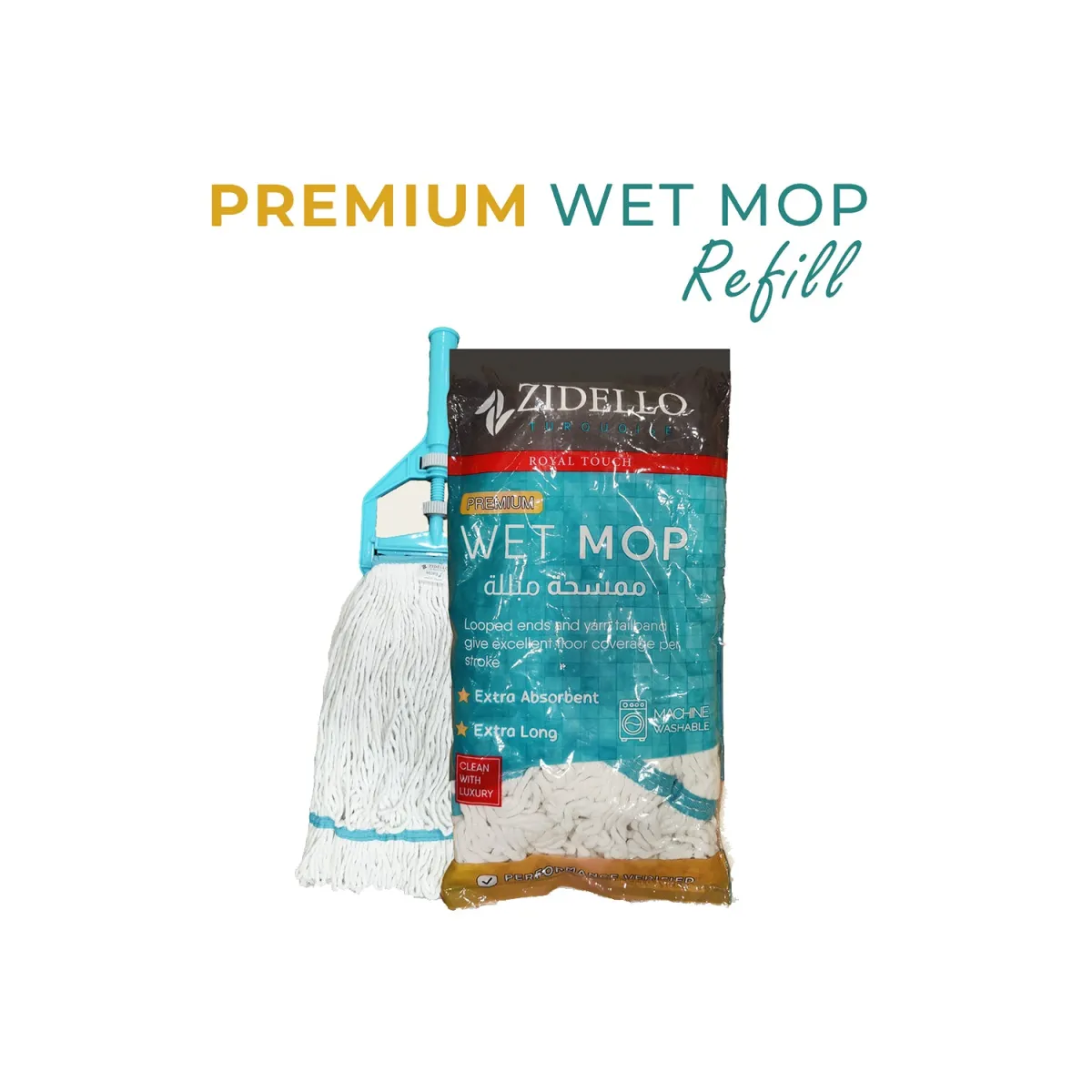 Zidello Premium Wet Mop - 450 GM — photo 3