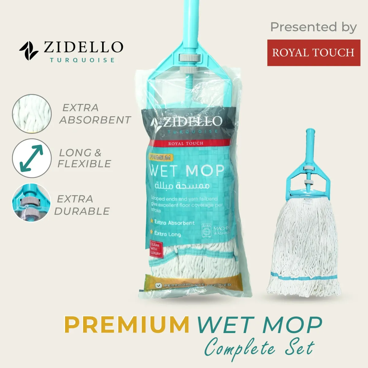 Zidello Premium Wet Mop - 450 GM — photo 2