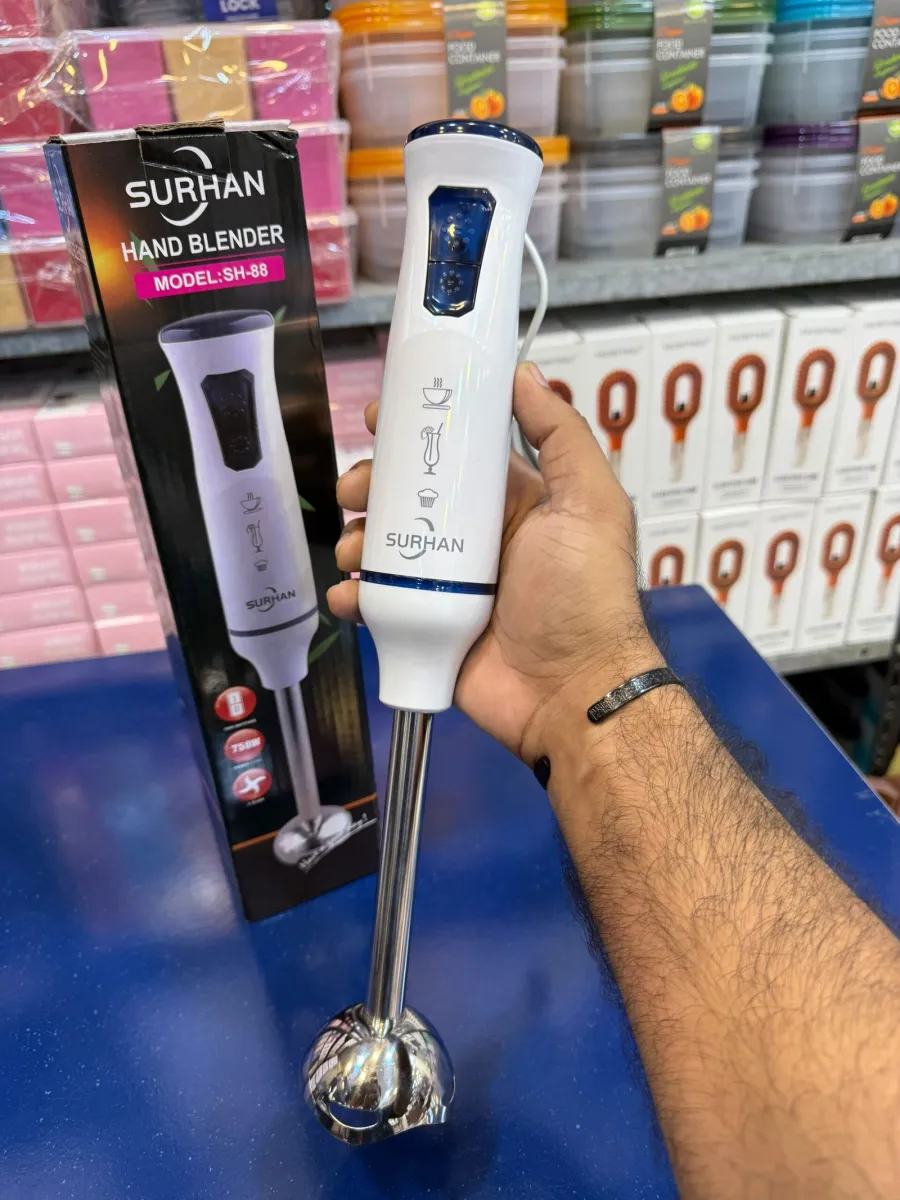 Limited Edition 4 Blades Surhan Hand Blender