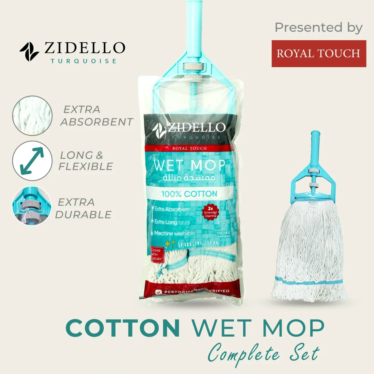 Zidello Cotton Wet Mop - 450 GM — photo 3