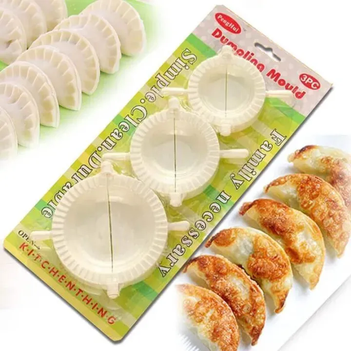 Pack of 3 Samosa & Pastry Dough Maker — photo 3