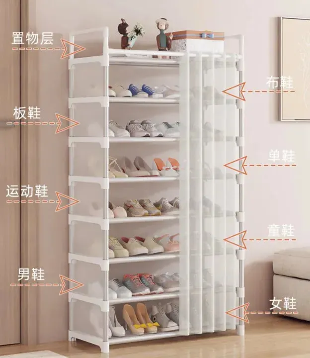 Premium Floor Standing Shoe Storage Rack – Multi-Tier Space Saving Cabinet with Dustproof Cover