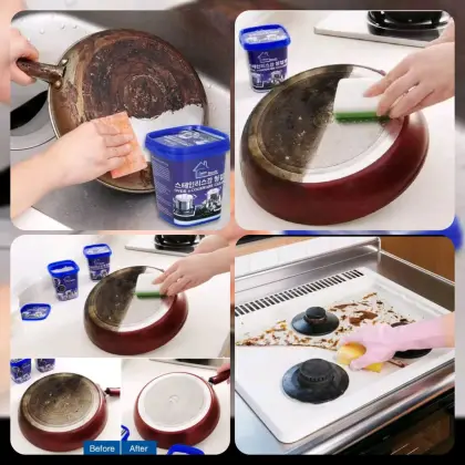 Cookware Cleaner 🇨🇳