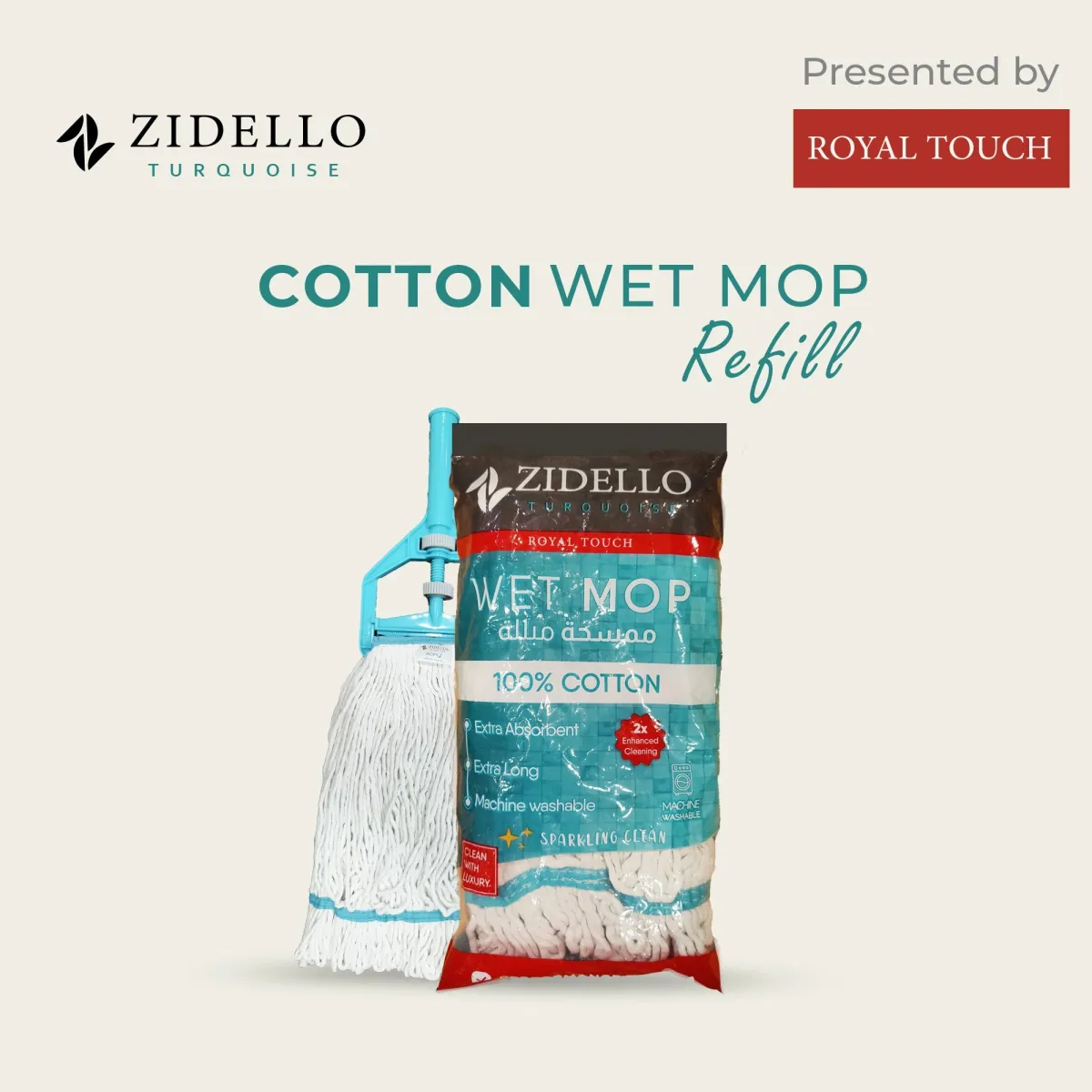 Zidello Cotton Wet Mop - 450 GM — photo 4