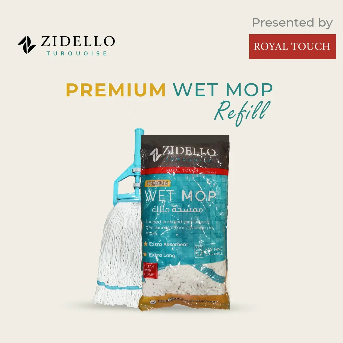 Zidello Premium Wet Mop - 450 GM — photo 4