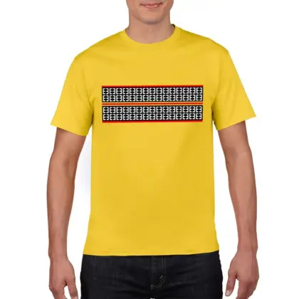 Yellow Half Sleeves Cotton T-Shirt for Men – Soft Breathable Casual Round Neck Summer Wear Tee - Extra Large