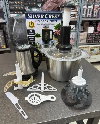 Silver Crest Kitchen Expert 10in1 Meat & Vegetable Chopper 🇨🇳   3 Litre Capacity  850 Watt  6 Golden Blades